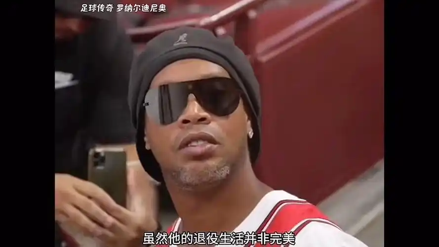 我们會用表