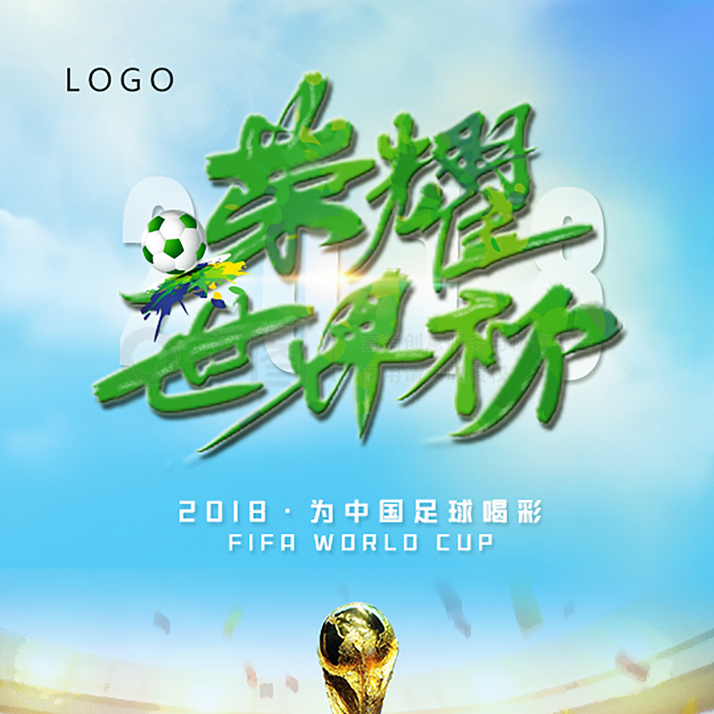 望通木制家具锁WT15-001 办公室抽屉锁 家具叶片转舌锁
